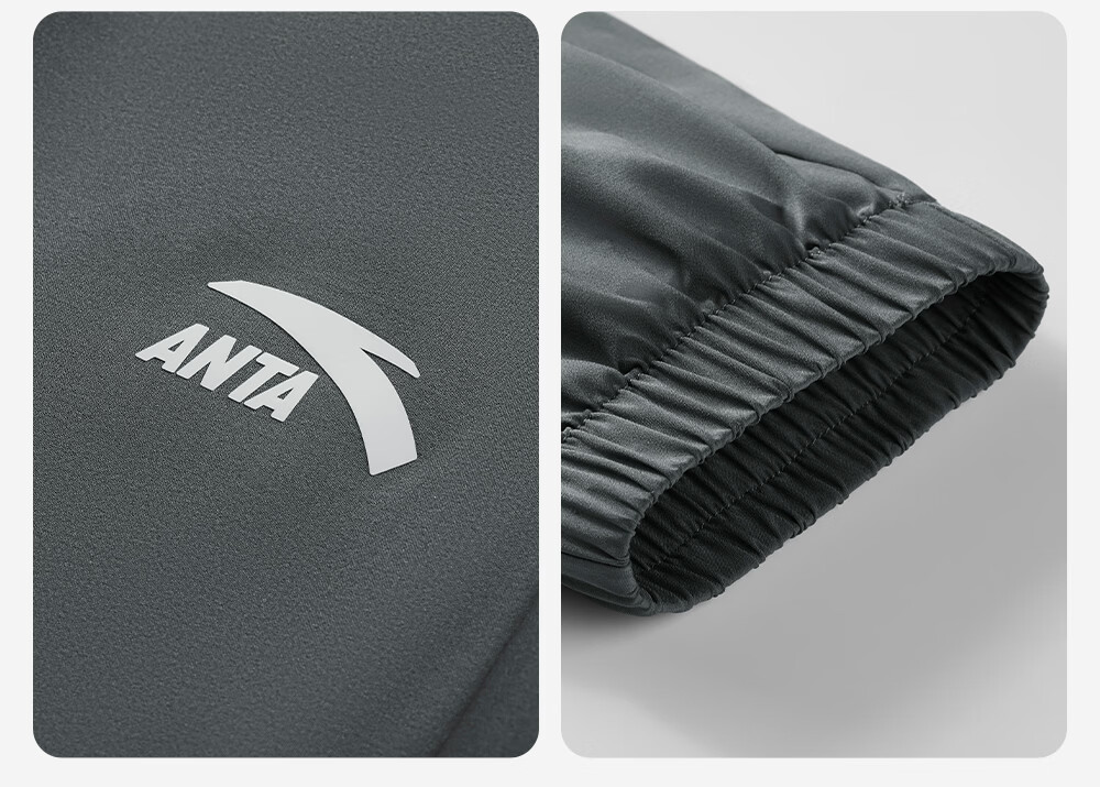 Anta Kids Pants Boys Girls 2026 Summer Quick-Dry Breathable Cooling Sports Long Pants A72627501 61